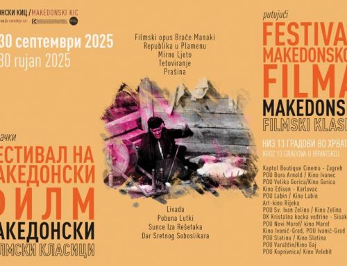 Festival makedonskog filma u Kinu Ivanić